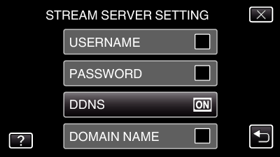 C2-WiFi_DDNS SETTING2